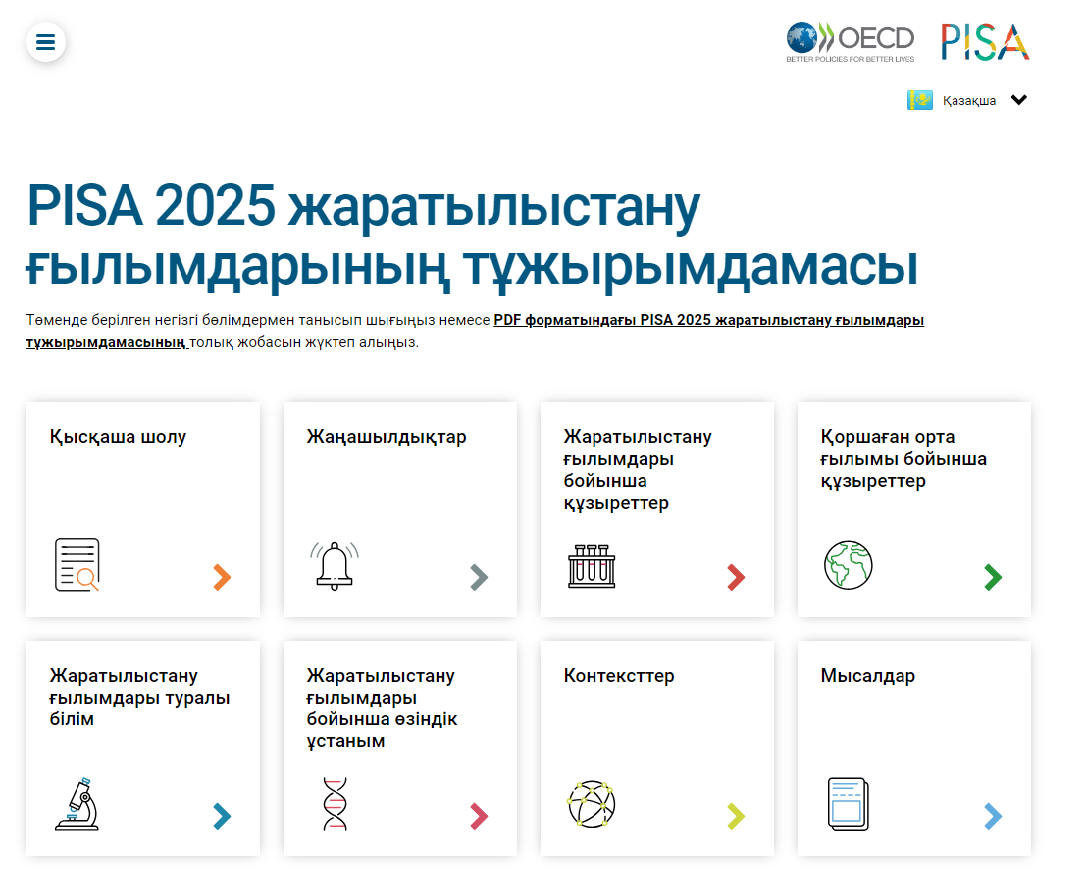 ВКонтакте желісіндегі орыс қожайынының порносы